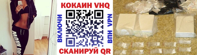 MEGA   маркетплейс официальный сайт  Алупка  Кокаин Боливия  наркотики 