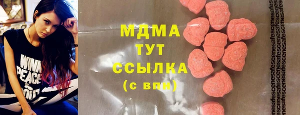 СК Остров