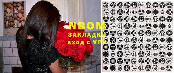 винт Алексин