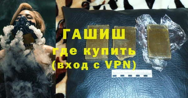таблы Алексеевка