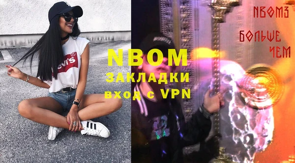 таблы Алексеевка