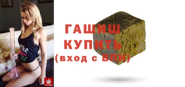 таблы Алексеевка