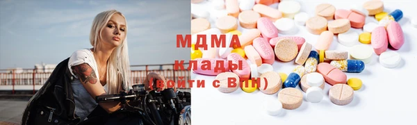 таблы Алексеевка