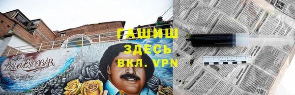 таблы Алексеевка