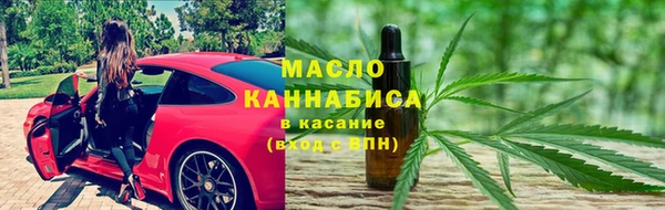 гидра Алзамай