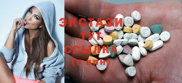таблы Алексеевка