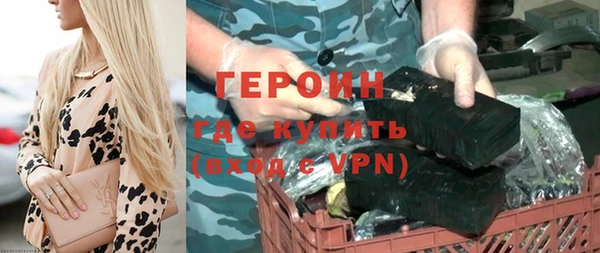 винт Алексин